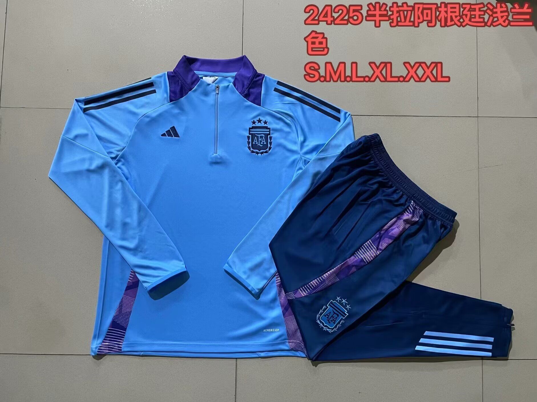 AAA Quality Argentina 24/25 Tracksuit - Blue